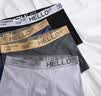 真维斯（Jeanswest）男士内裤纯棉平角裤大码四角4条 实拍图