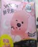 高洁丝（Kotex）裤型卫生巾夜安裤防漏经典蜜桃小姐安睡裤日夜用安心裤月经拉拉裤 L 10条 100-140斤 （推荐体重） 实拍图