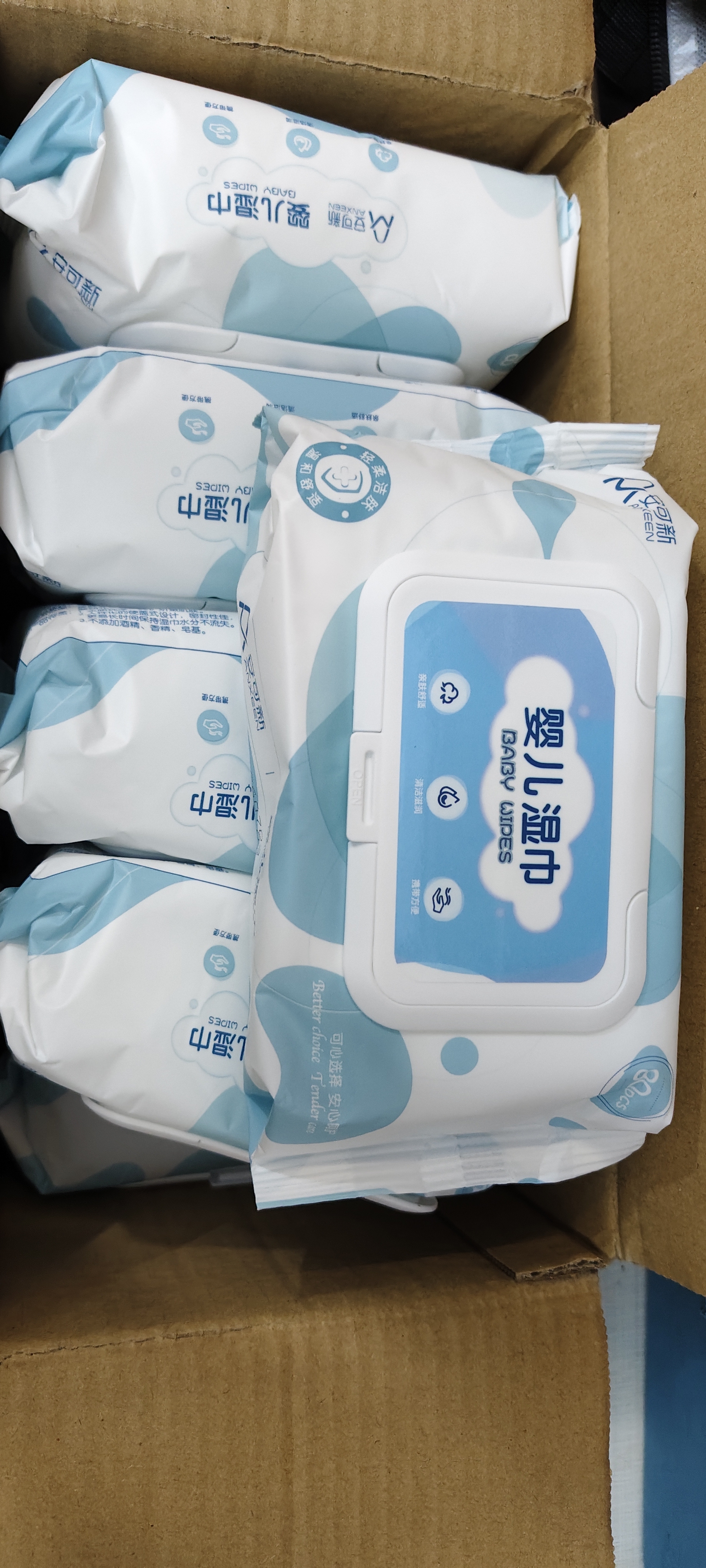 安可新 婴儿湿巾【80抽*10包】一次性手口湿纸巾宝宝柔湿巾纯水带盖 实拍图