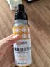 巨奇严选 衣物水果渍清洁剂150ml儿童衣物污渍专用色素果汁饮料清洗剂 实拍图