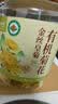 福东海特级有机金丝皇菊花茶【约110大朵】安徽黄山护肝去花草火黄菊 实拍图