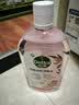 滴露（Dettol）衣物消毒液自然香氛洗衣除菌液 除螨48h留香1000ml*1灭活白念珠菌 实拍图