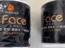 洁柔有芯卷纸 黑Face4层180克*10卷 高克重 卫生纸卷筒纸纸巾整箱 实拍图