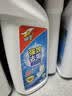 威王强效洁厕液500g*6瓶 卫生间浴室马桶厕所洁厕灵清洁剂去垢洁厕剂 实拍图