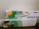 【原研】百多邦 莫匹罗星软膏2%*15g 脓疱病疖肿毛囊炎湿疹 实拍图