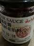 云山半玫瑰花酱250g云南重瓣玫瑰花蜂蜜花酿果酱冰粉鲜花饼配料0添加 实拍图