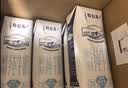 蒙牛特仑苏脱脂纯牛奶250ml*16盒 3.6g蛋白 健身减脂 送礼礼盒 实拍图