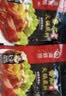 海底捞 火锅底料 浓香番茄125g一人食火锅底料 麻辣烫香锅冒菜干锅串串 实拍图