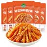 吉香居轻盐麻辣萝卜条61.8g*5包减盐嘎嘣脆风干萝卜干四川下饭菜咸菜 实拍图