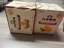 江中猴姑猴头菇养胃饼干高钙中老年人营养品办公室零食中秋礼盒1440g 实拍图