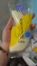 港荣香蕉蒸蛋糕355g吐司零食小面包早餐代餐食品夹心蛋糕礼品盒 实拍图