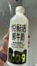 悦鲜活鲜牛奶 定期购 950ml家庭装牛奶原生高钙低温鲜奶  实拍图