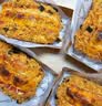 味斯美3A海苔酥脆松盒装1kg早餐饭团寿司家庭烘焙肉松小贝原料 实拍图