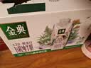 伊利金典 A2β-酪蛋白有机纯牛奶整箱250ml*10盒3.8g蛋白质装 实拍图