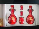 郎酒红花郎10 酱香型白酒 53度 500mL*2瓶 礼盒装 中秋礼品 年份随机 实拍图