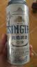 青岛啤酒（TsingTao）精酿白啤500ml*10罐礼盒装(白啤*4+樱花*3+桂花*3) 实拍图
