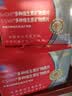 京东京造中老年复合维生素矿物质180粒*2礼盒 补钙补铁硒锌叶酸送爸妈 实拍图