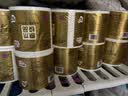 清风有芯卷纸 金装4层180克*27卷 卫生纸纸巾厕纸 大克重卷筒纸整箱 实拍图