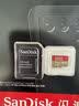 Sandisk闪迪512GB TF(MicroSD)内存卡4K极速金卡A2 V30 U3兼容大疆Pocket3/4P/Action 6运动相机/无人机存储卡 实拍图