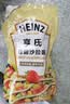 亨氏（Heinz）沙拉酱 香甜沙拉酱 蔬菜水果沙拉寿司酱 200g袋装 实拍图