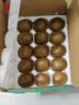 【彩箱礼盒】陕西徐香猕猴桃新鲜奇异果硬果需催熟食用包装随机 15枚70-90g彩箱礼盒 实拍图
