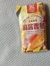 双汇麻酱香肠450g添加芝麻酱 火腿肠10支装 高蛋白质肉类零食地方特色 实拍图