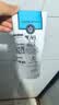 美丽蓓菲森缇澳Q10牛奶洗面奶100ml*1支氨基酸洁面乳泰国进口学生礼物送女友 实拍图