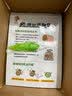 京觅&孙悟空陕西周至徐香绿心猕猴桃 24粒单果70g+ 新鲜水果 源头直发 实拍图