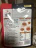海底捞 火锅底料 浓香番茄125g一人食火锅底料 麻辣烫香锅冒菜干锅串串 实拍图