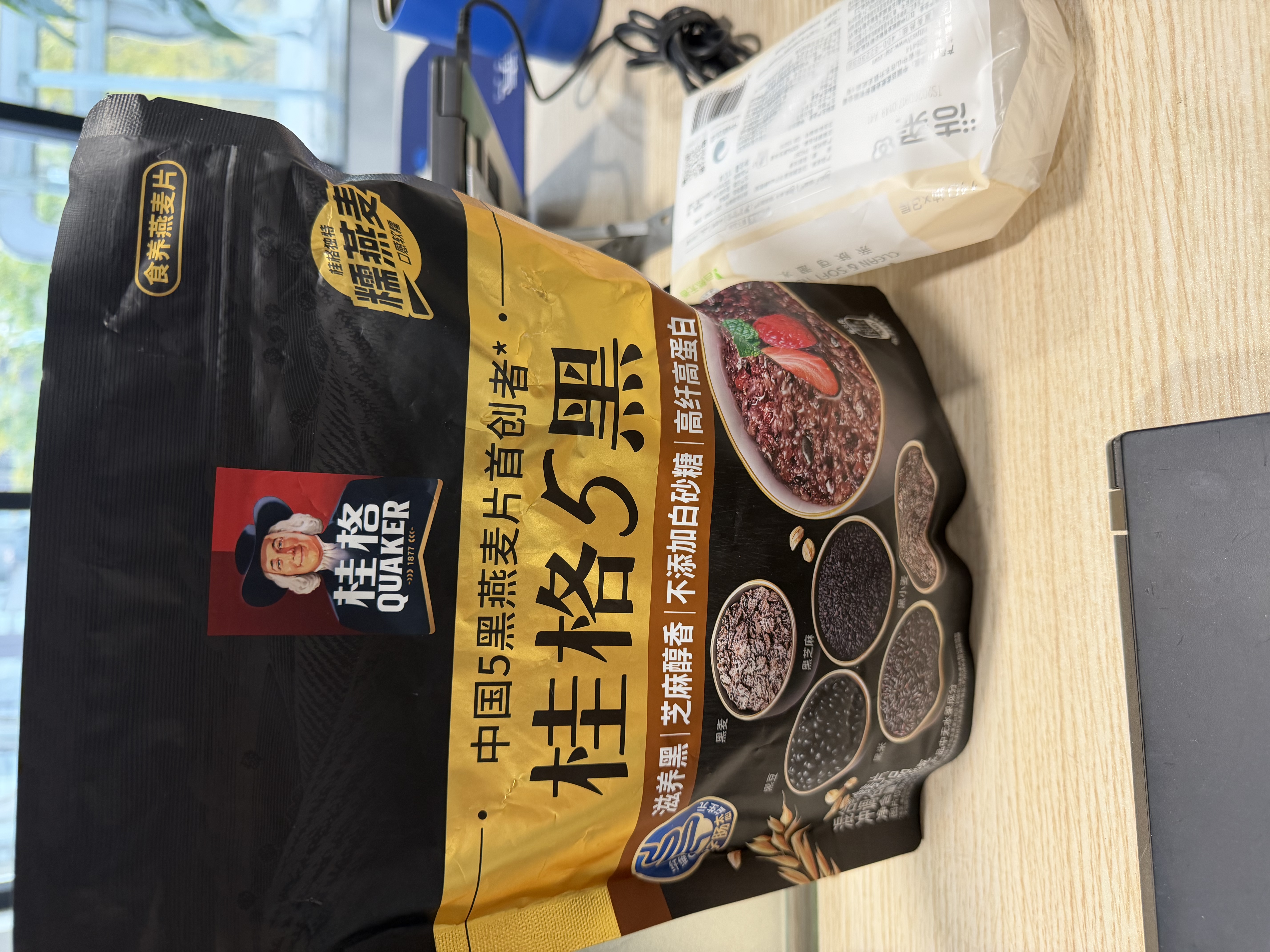 桂格（QUAKER）5黑混合即食燕麦片518g 黑芝麻 零添加蔗糖 高纤 营养早餐 实拍图