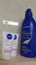 妮维雅（NIVEA）孙颖莎同款保湿防干燥身体乳男士女士深润滋养乳液400ml生日礼物 实拍图