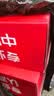 足力健防滑老人鞋女2026秋冬季新款妈妈鞋一脚蹬保暖棉鞋加绒休闲雪地靴 实拍图