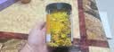 杞里香 金丝皇菊大朵菊花茶约50朵/盒黄山贡菊杭白胎菊干 养生茶花草茶 实拍图