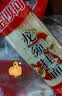 金沙河挂面 龙须挂面 细面条 汤面劲道拌面 爽滑200g*10包 实拍图