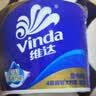 维达（Vinda）有芯卷纸 蓝色经典4层200克*10卷 厚韧大分量 卫生纸厕纸 卷筒纸 实拍图