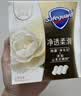 舒肤佳排浊香皂100g*3(乌木玫瑰*1+红石榴*1+山茶花*1)肥皂新旧包装随机 实拍图