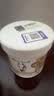 Krauterhof德国马膏原装进口白金马膏七叶庄园马栗凝胶马油膏250ml 实拍图