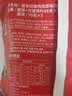 营多捞面印尼方便面传统夜宵速食捞面日式鸡肉原味汤面袋面86g*5印尼进口 实拍图