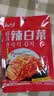 云山半韩式辣白菜泡菜100g*5袋 韩国风味香辣白菜即食下饭菜咸菜酱菜 实拍图