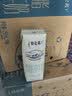 蒙牛特仑苏脱脂纯牛奶250ml*16盒 3.6g蛋白 健身减脂 送礼礼盒 实拍图
