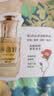 林清轩【全新升级5.0】山茶花抗皱修护精华油0.7ml生日礼物 实拍图