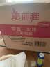 美丽雅一次性快餐盒方形750ml*50套 食品级外卖打包野餐盒可微波带盖 实拍图