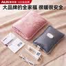奥克斯（AUX）【可拆洗｜才真干净】充电热水袋暖水袋暖手宝暖宝宝热敷暖肚子 实拍图