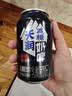 天润减糖奶啤无酒精新疆风味乳酸菌含乳牛奶饮料新疆特产300ml*12罐 实拍图