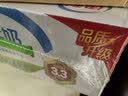 伊利金典双限定娟姗纯牛奶锡林郭勒250ml*12礼盒装3.8g蛋白质 实拍图