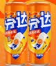 可口可乐（Coca-Cola）芬达橙味汽水碳酸饮料330ml*6摩登罐 实拍图