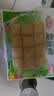 安井锁鲜装鱼豆腐 240g/包 鱼糜含量≥65% 火锅麻辣烫关东煮烧烤食材 实拍图