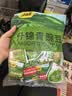 甘源牌什锦青豆混合蒜香/香辣/原味青豌豆粒休闲零食坚果炒货量贩500g 实拍图