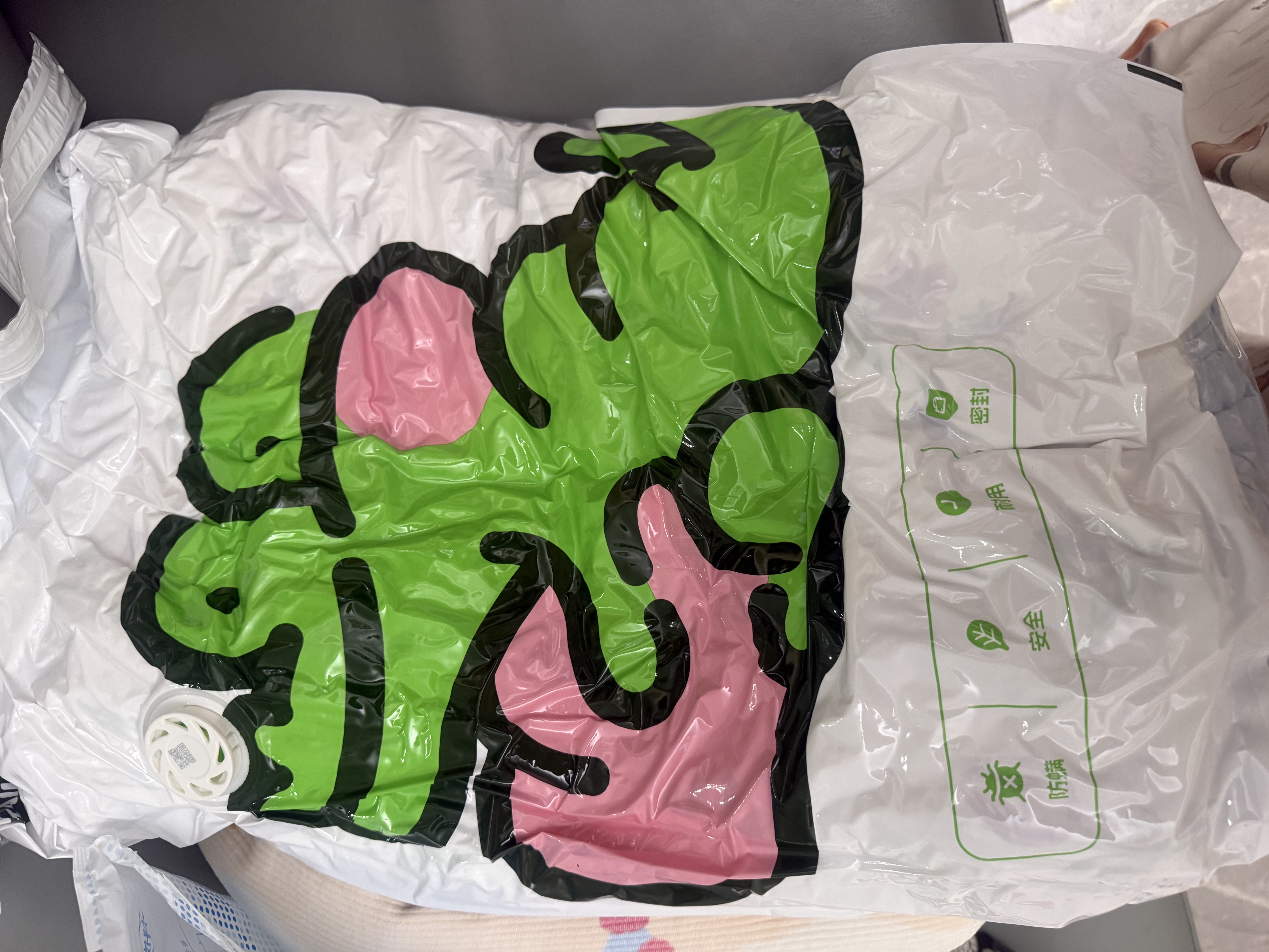 太力防螨真空压缩收纳袋衣物打包整理袋母婴被子羽绒5件中立体免抽气 实拍图
