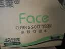 洁柔抽纸 粉Face3层110抽*48包 可湿水纸巾卫生纸 柔韧面巾纸整箱纸巾 实拍图